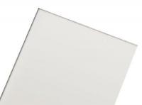 Рассеиватель для свет. Cesal 600х600х62 IP40 опал. VARTON V2-A1-OP00-03.2.0032.15