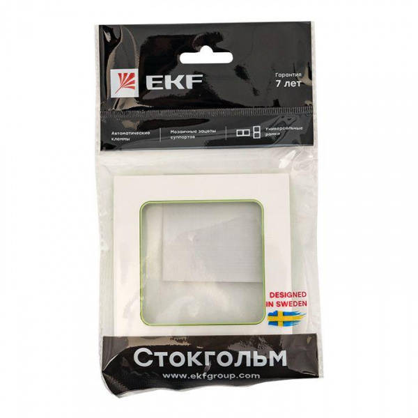 Рамка 1-м Стокгольм бел. с линией цвета зел. PROxima EKF EXM-G-302-20